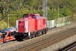 Am 17.11.2017 kam die  202 743-1 von der  RIS - Regio Infra Service Sachsen GmbH,  aus Richtung Stendal und fuhr weiter in Richtung Wittenberge .