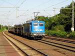 Am 17.07.2014 kam die 140 037-1 von der Press aus Richtung Magdeburg nach Niederndodeleben und fuhr weiter in Richtung Braunschweig .