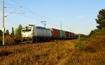 Am 06.09.2016 kam die  193 247-4 von der SETG (ELL) aus Richtung Stendal und fuhr nach Salzwedel .