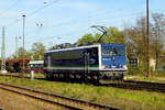 Am 30.04.2017 Rangierfahrt von der 155 045-9 von der IntEgro (Press) in Stendal .