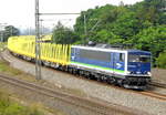 Am 27.08.2017 fuhr die 155 048-6 von der IntEgro (Press) von Borstel nach Stendal und weiter nach Frankfurt (Oder) .