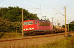 Am 04.09.2017 kam die 155 211-6 von    DB Cargo AG.