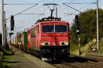 Am 05.09.2017 kam die 155 212-4 von   DB Cargo AG .